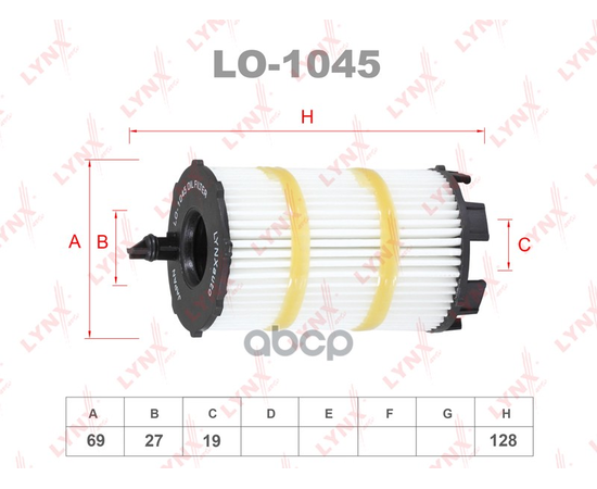 Купить ФИЛЬТР МАСЛЯНЫЙ ПОДХОДИТ ДЛЯ AUDI A6/S6/RS6 4.2 06-11 / A8/S8 4.2 06-10 / Q7 4.2 06-10 / RS4 06-09 / S5/RS5 07, VW TOUAREG(7L/P) 4.2 06 LO-1045