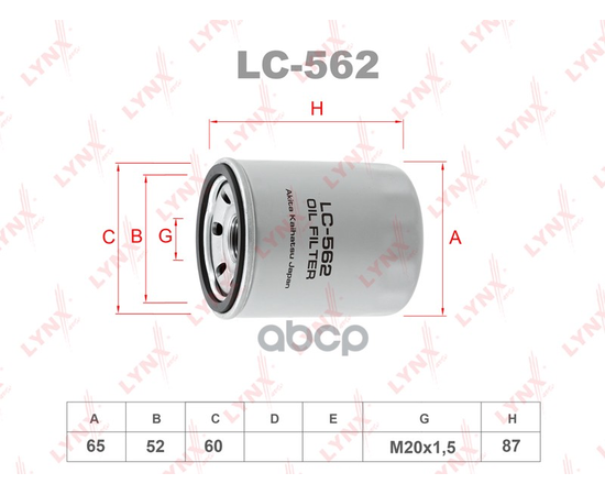 Купить ФИЛЬТР МАСЛЯНЫЙ ПОДХОДИТ ДЛЯ FIAT BRAVA/BRAVO/DOBLO CARGO/PANDA/PUNTO/STILO 1.2/1.4 03, HONDA ACCORD 2.0/2.4 03/CIVIC 1.7/2.0 01-05, KIA SORENTO 2.4/3.5 02, MITSUBISHI CARISMA 1.6/1.8 05 LC-562