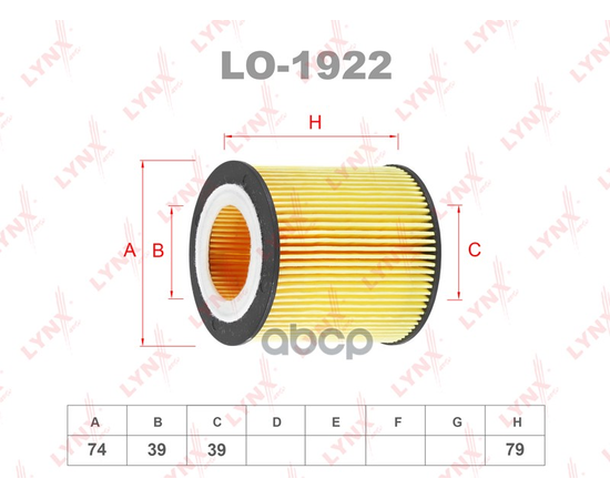 Купить ФИЛЬТР МАСЛЯНЫЙ ПОДХОДИТ ДЛЯ BMW 1 (F20/1) 2.0 11 / 2(F22) 2.0 13 / 3(F30/1) 2.0 11 / 3GT(F34) 2.0 13 / 4(F32/3) 2.0 12 / 5(F10/8) 2.0 11 / X1(E84) 2.0 11 LO-1922