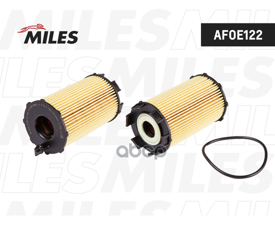 Купить ФИЛЬТР МАСЛЯНЫЙ (ВСТАВКА) VAG 4.2 FSI 05- (FILTRON OE650/5, MANN HU7005X) AFOE122