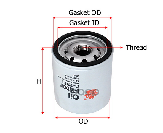 Купить ФИЛЬТР МАСЛЯНЫЙ CHRYSLER/GM/SUZUKI C7971