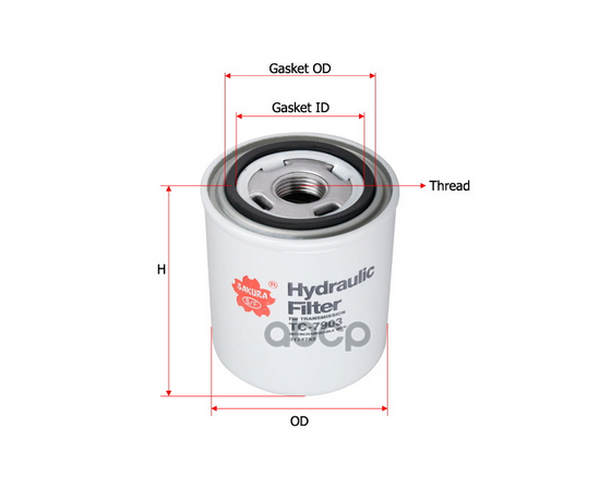 Купить ФИЛЬТР МАСЛЯНЫЙ КПП  TC7903