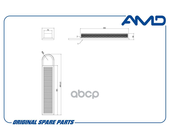 Купить ФИЛЬТР ВОЗДУШНЫЙ 1444.XG AMD.FA391