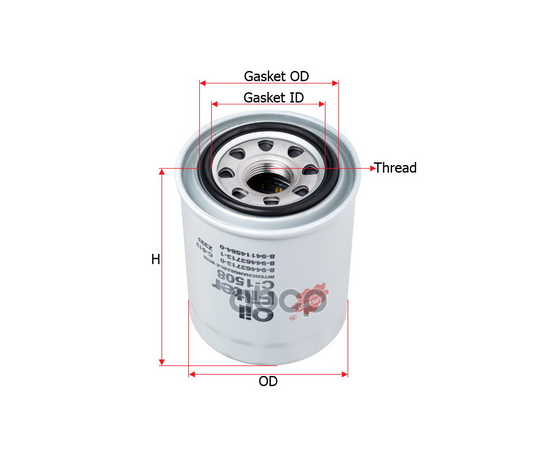 Купить ФИЛЬТР МАСЛЯНЫЙ C1508