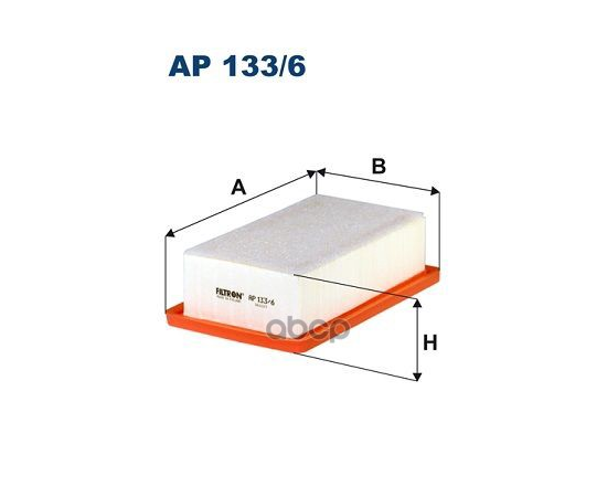 Купить ФИЛЬТР ВОЗДУШНЫЙ AP133/6