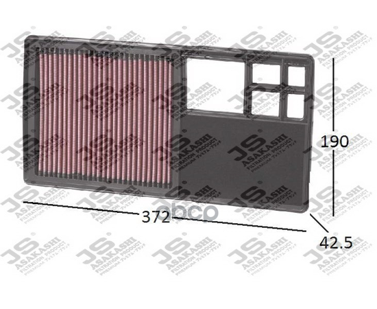 Купить ФИЛЬТР ВОЗДУШНЫЙ  SKODA RAPID 1,6 2012 -   VOLKSWAGEN CADDY VP 1,4 2006 - 2010 A0470