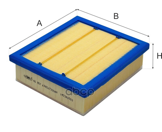 Купить ФИЛЬТР ВОЗДУШНЫЙ AG957