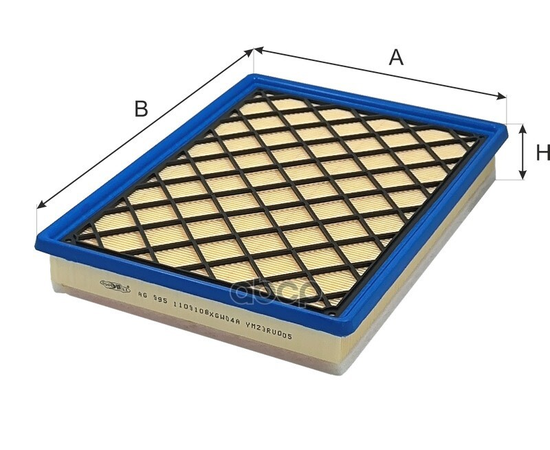 Купить ФИЛЬТР ВОЗДУШНЫЙ AG995