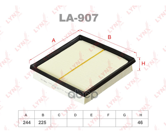Купить ФИЛЬТР ВОЗДУШНЫЙ LA-907
