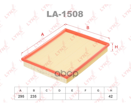 Купить ФИЛЬТР ВОЗДУШНЫЙ ПОДХОДИТ ДЛЯ OPEL ASTRA G 1.2-2.0TD 98-05/H 1.2-2.0T 04/ZAFIRA 1.6-2.0 05 LA-1508