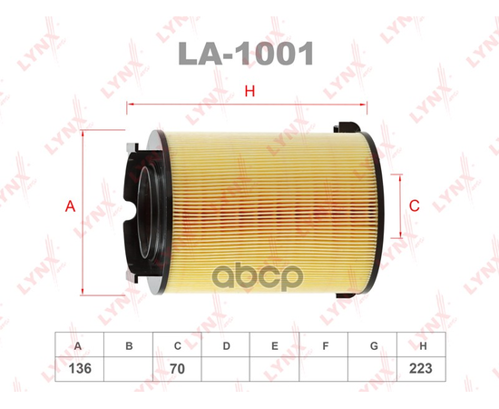 Купить ФИЛЬТР ВОЗДУШНЫЙ ПОДХОДИТ ДЛЯ AUDI A3 1.2T-2.0 03, SEAT LEON 1.2T-20 05, SKODA OCTAVIA II 1.2T-2.0 04/SUPERB II 1.4T 08, VW GOLF V 1.4T-2.0D 04/VI 1.2T-1.6 08/CADDY 1.2T-1.6-2.0D 04 LA-1001