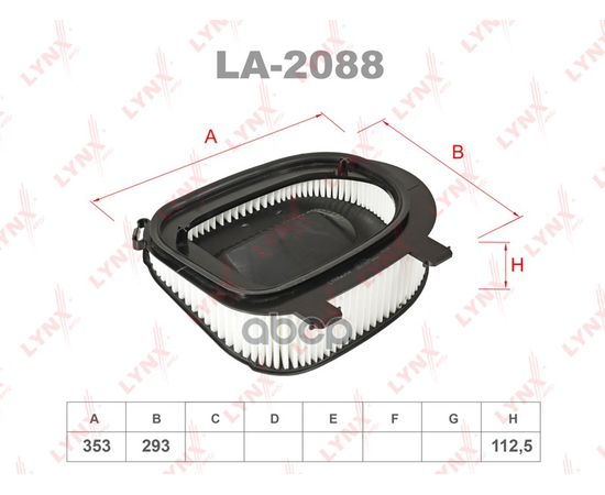 Купить ФИЛЬТР ВОЗДУШНЫЙ ПОДХОДИТ ДЛЯ BMW X3(F25) 2.0D-3.0D 11/ X5(E70/F15) 2.0D-3.0D 10 / X6(E71/2) 2.0D-3.0D 10 LA-2088