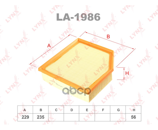 Купить ФИЛЬТР ВОЗДУШНЫЙ ПОДХОДИТ ДЛЯ TOYOTA RAV 4 IV 2.0D-2.2D 12, LEXUS GS300H-350 12 / IS II 200D-250 05 LA-1986