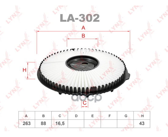 Купить ФИЛЬТР ВОЗДУШНЫЙ ПОДХОДИТ ДЛЯ MITSUBISHI COLT 1.3 92/LANCER 1.3 92-94 LA-302