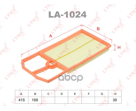 Купить ФИЛЬТР ВОЗДУШНЫЙ ПОДХОДИТ ДЛЯ SEAT CORDOBA 96-99/IBIZA II-III 96-02 1.4/TOLEDO II 1.6 00-06, SKODA OCTAVIA 1.4 00, VW BORA 00-05/GOLF IV 97-05/CADDY II 00-04/POLO 99-05 1.4 LA-1024