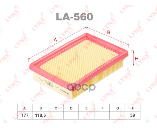 Купить ФИЛЬТР ВОЗДУШНЫЙ LA-560