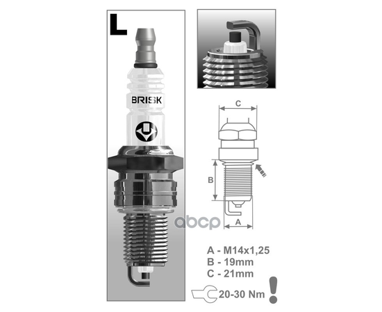 Купить СВЕЧА ЗАЖИГАНИЯ SUPER R LR15YC (1314)