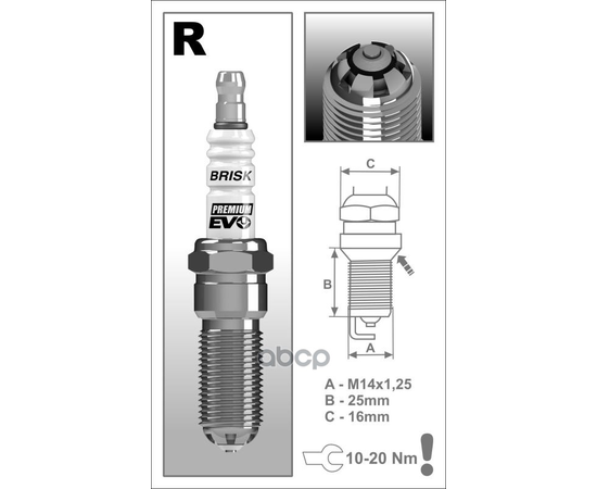 Купить СВЕЧА ЗАЖИГАНИЯ PREMIUM EVO RR15SXC (1900)