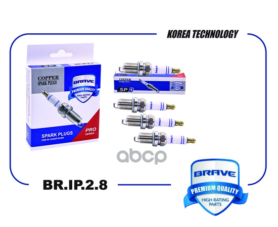 Купить СВЕЧА ЗАЖИГАНИЯ BKR6E BR.IP.2.8 LADA LARGUS 16КЛ., DUSTER, MEGANE {1 ЭЛЕКТРОД} 1.6 16V BR.IP.2.8