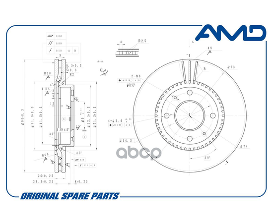 Купить ДИСК ТОРМОЗНОЙ AMDBD126