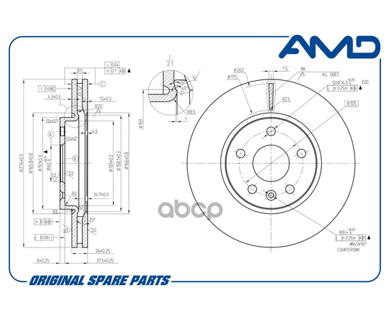 Купить ДИСК ТОРМОЗНОЙ AMDBD162