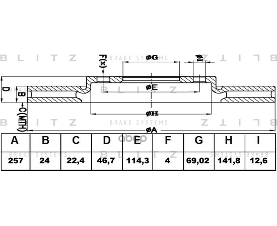 Купить ДИСК ТОРМОЗНОЙ ПЕРЕДНИЙ ВЕНТИЛИРУЕМЫЙ HYUNDAI ELANTRA/MATRIX/AVANTE 01- BS0210