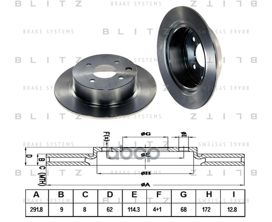 Купить ДИСК ТОРМОЗНОЙ ЗАДНИЙ NISSAN TIIDA 07- BS0327