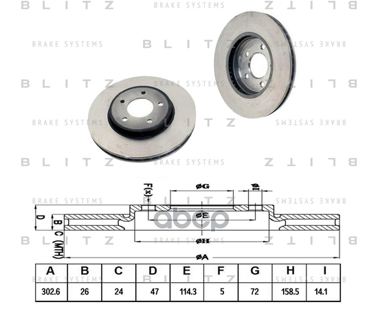 Купить ДИСК ТОРМОЗНОЙ ПЕРЕДНИЙ ВЕНТИЛИРУЕМЫЙ FORD MAVERICK 00-MAZDA TRIBUTE 00- BS0384