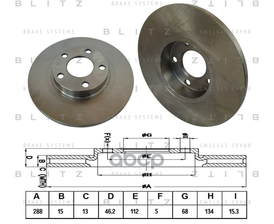 Купить ДИСК ТОРМОЗНОЙ ПЕРЕДНИЙ AUDI 100/A4/A6 90- BS0128