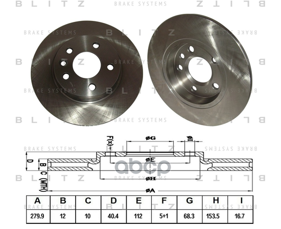 Купить ДИСК ТОРМОЗНОЙ ЗАДНИЙ VW TRANSPORTER 90- BS0157