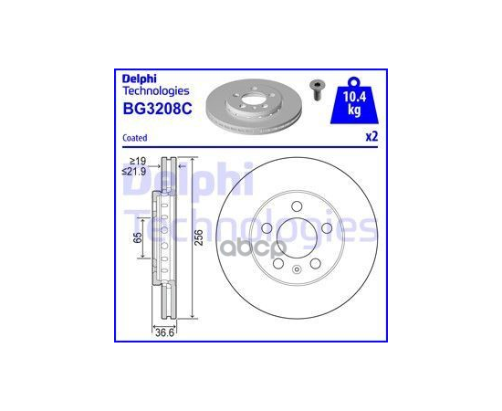 Купить ДИСК ТОРМОЗНОЙ ПЕРЕДНИЙ SKODA OCTAVIA (1U), FABIA I/II BG3208C