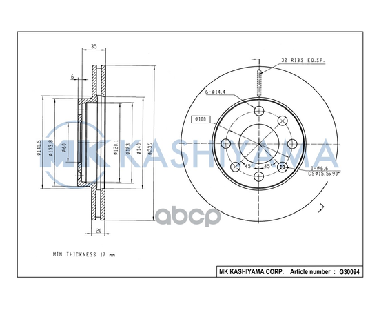 Купить ДИСК ТОРМОЗНОЙ ПЕРЕДНИЙ DAEWOO NEXIA/CHEVROLET LANOS/AVEO/SPARK G30094