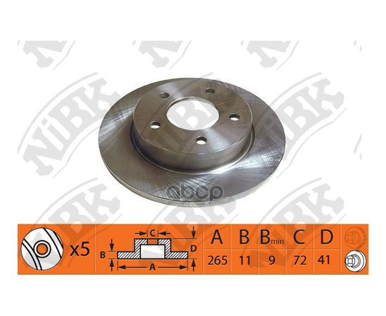 Купить ДИСК ТОРМОЗНОЙ MAZDA 3 1.4-2.0 03- ЗАДНИЙ RN1369