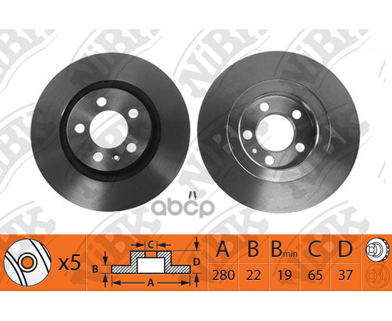 Купить ДИСК ТОРМОЗНОЙ AUDI A3 96-/SKODA OCTAVIA 96-/VW BORA/GOLF IV/V ПЕРЕДНИЙ D280ММ RN1083