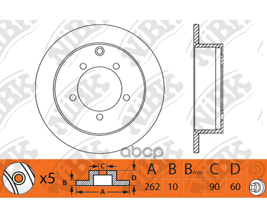 Купить ДИСК ТОРМОЗНОЙ MITSUBISHI LANCER 00/OUTLANDER 0308 (R14) ЗАДНИЙ RN1242