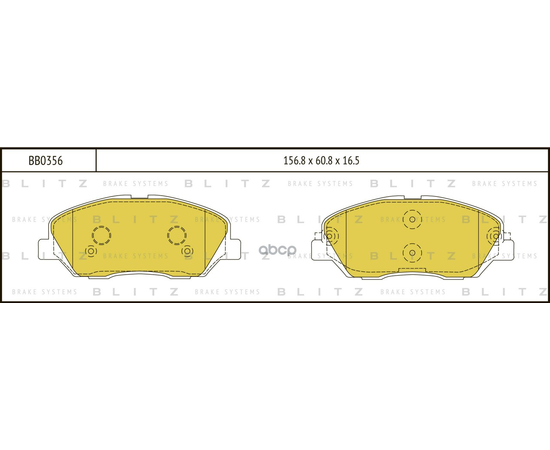 Купить КОЛОДКИ ТОРМОЗНЫЕ ДИСКОВЫЕ ПЕРЕДНИЕ HYUNDAI SANTA FE 06-SSANYONG ACTYON 11-KIA CARNIVAL 06- BB0356