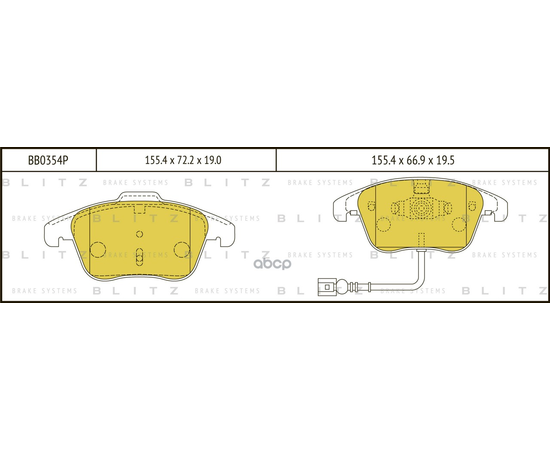 Купить КОЛОДКИ ТОРМОЗНЫЕ ДИСКОВЫЕ ПЕРЕДНИЕ VW TIGUAN 09/07- BB0354P