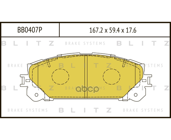 Купить КОЛОДКИ ТОРМОЗНЫЕ ДИСКОВЫЕ ПЕРЕДНИЕ LEXUS RX3 08-TOYOTA HIGHLANDER 08- BB0407P