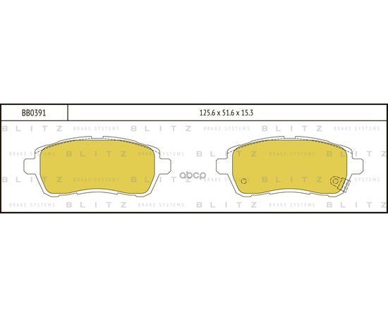 Купить КОЛОДКИ ТОРМОЗНЫЕ ДИСКОВЫЕ ПЕРЕДНИЕ FORD FIESTA 08- BB0391