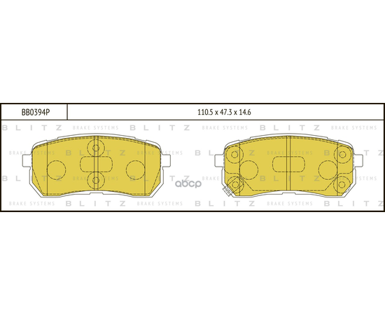 Купить КОЛОДКИ ТОРМОЗНЫЕ ДИСКОВЫЕ ЗАДНИЕ HYUNDAI IX55 08 -KIA CARNIVAL 06 - BB0394P