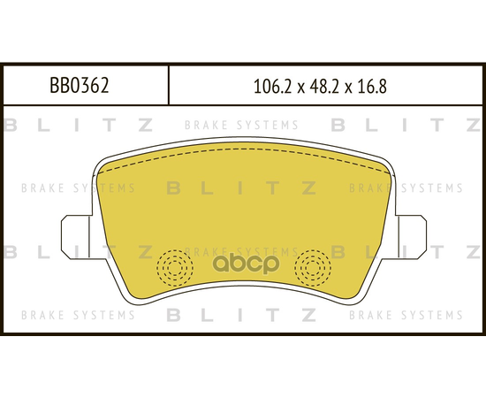 Купить КОЛОДКИ ТОРМОЗНЫЕ ДИСКОВЫЕ ЗАДНИЕ FORD GALAXY/S-MAX 06-VOLVO XC60/XC70 08- BB0362