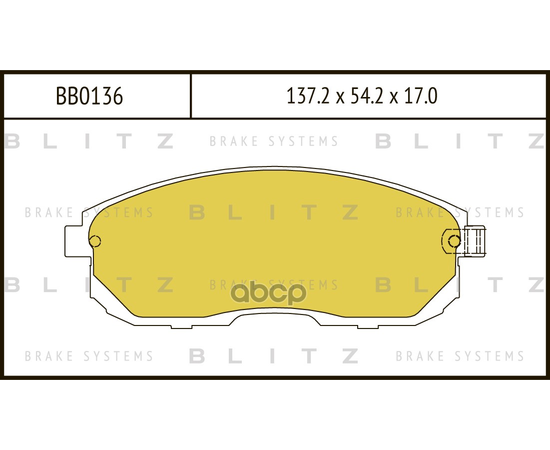 Купить КОЛОДКИ ТОРМОЗНЫЕ ДИСКОВЫЕ ПЕРЕДНИЕ NISSAN TIIDA/MAXIMA 07-SUZUKI SX4 06- BB0136