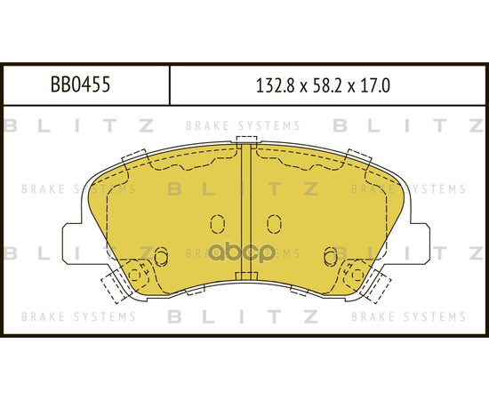 Купить КОЛОДКИ ТОРМОЗНЫЕ ДИСКОВЫЕ ПЕРЕДНИЕ HYUNDAI SOLARIS 10-KIA RIO 11- BB0455