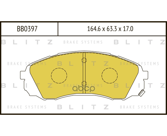 Купить КОЛОДКИ ТОРМОЗНЫЕ ДИСКОВЫЕ ПЕРЕДНИЕ KIA CARNIVAL 06- BB0397