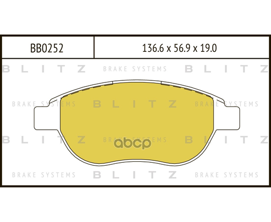 Купить КОЛОДКИ ТОРМОЗНЫЕ ДИСКОВЫЕ ПЕРЕДНИЕ PEUGEOT 307 00- BB0252