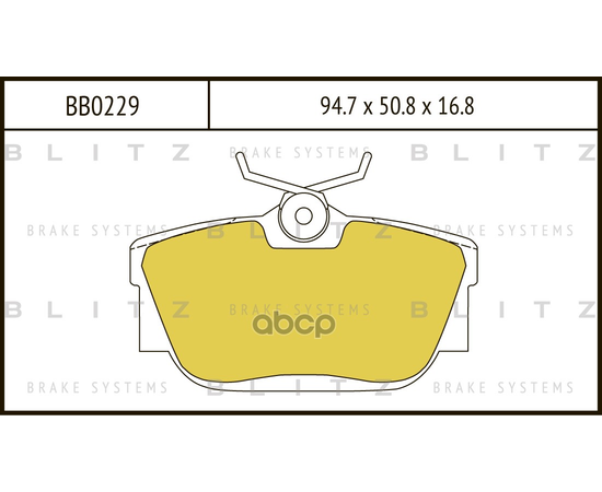 Купить КОЛОДКИ ТОРМОЗНЫЕ ДИСКОВЫЕ ЗАДНИЕ VW TRANSPORTER 90- BB0229