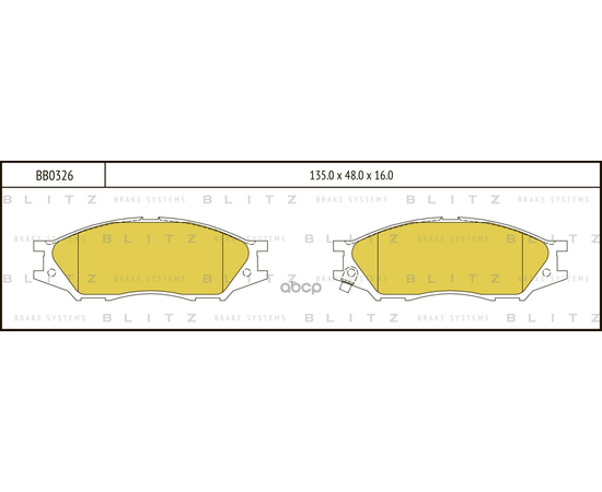 Купить КОЛОДКИ ТОРМОЗНЫЕ ДИСКОВЫЕ ПЕРЕДНИЕ NISSAN ALMERA/CLASSIC/SUNNY 99- BB0326