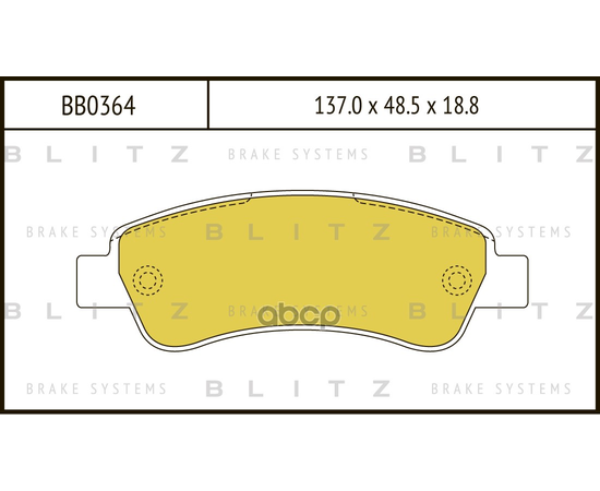 Купить КОЛОДКИ ТОРМОЗНЫЕ ДИСКОВЫЕ ЗАДНИЕ CITROEN JUMPER 06-FIAT DUCATO 06-PEUGEOT BOXER 06- BB0364