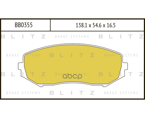 Купить КОЛОДКИ ТОРМОЗНЫЕ ДИСКОВЫЕ ПЕРЕДНИЕ SUZUKI GRAND VITARA/XL-7 06- BB0355