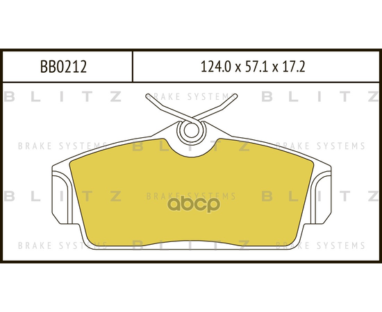 Купить КОЛОДКИ ТОРМОЗНЫЕ ДИСКОВЫЕ ПЕРЕДНИЕ NISSAN PRIMERA 96- BB0212